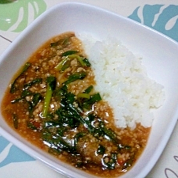 娘娘風 スタカレー レシピ 作り方 By Aoi 楽天レシピ